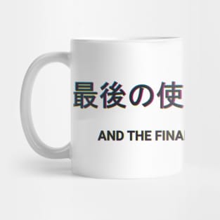 Final Angel Perished Evangelion Mug